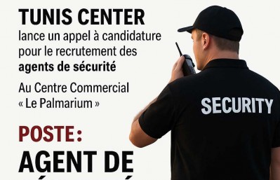 APPEL À CANDIDATURE : AGENTS DE SÉCURITÉ
