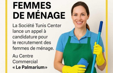 APPEL À CANDIDATURE : FEMMES DE MÉNAGE
